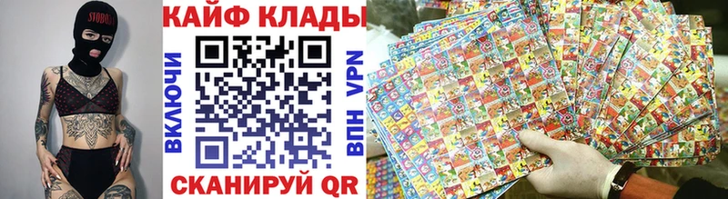 Купить наркотики цена Теберда Гашиш  Кокаин  Меф мяу мяу 