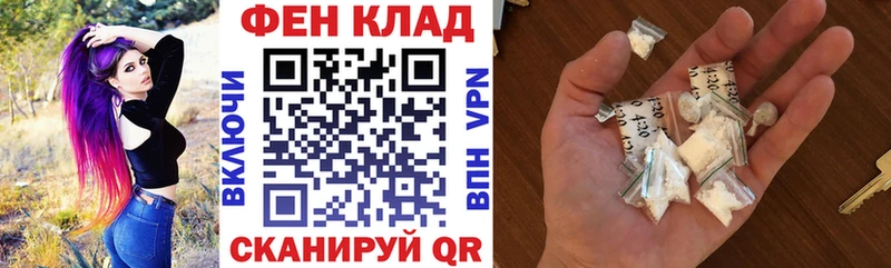 Amphetamine Premium площадка клад Теберда