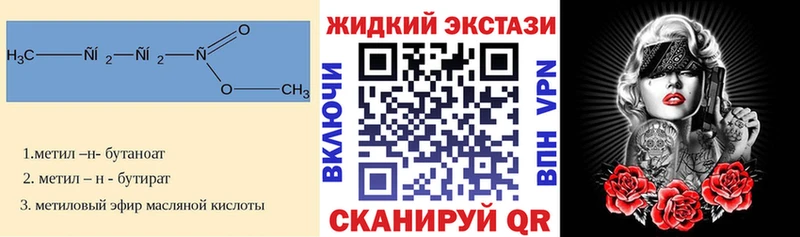 сколько стоит  мега как войти  БУТИРАТ буратино  Теберда 