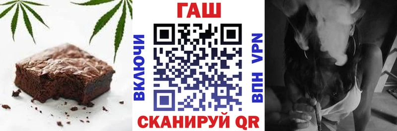 Canna-Cookies конопля  где продают   Теберда 