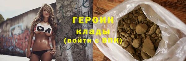 бошки Баксан