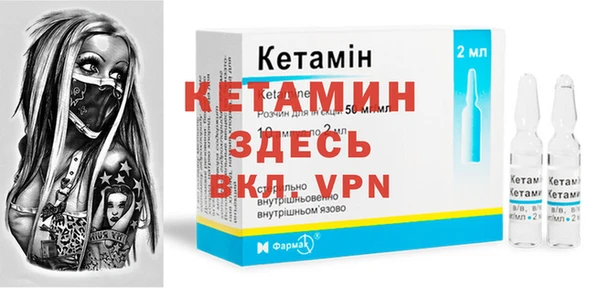 Альфа ПВП Балабаново