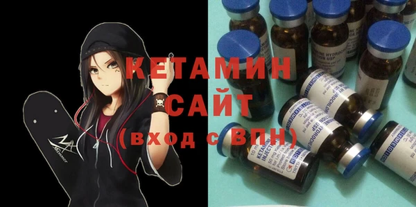каннабис Балахна