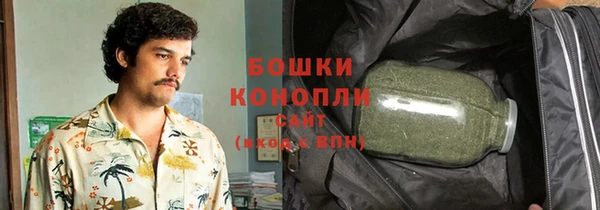 Альфа ПВП Балабаново