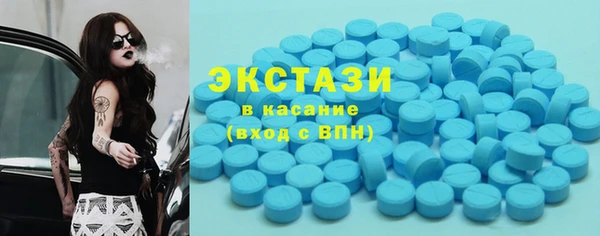 Альфа ПВП Балабаново