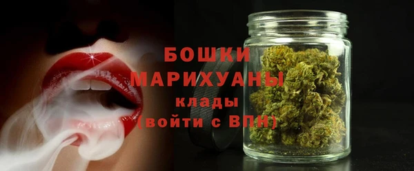 бошки Баксан