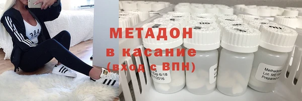 Альфа ПВП Балабаново