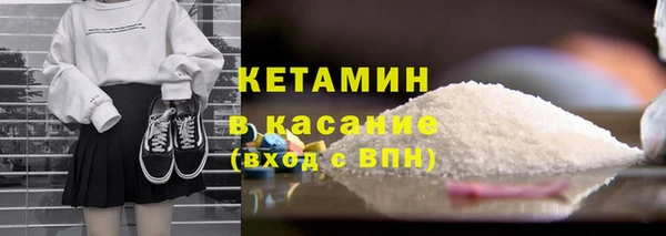 Альфа ПВП Балабаново