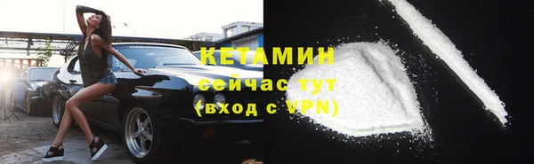 бошки Баксан