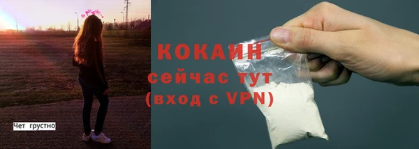 бошки Баксан