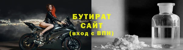 каннабис Нягань