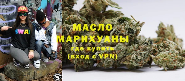 бошки Баксан