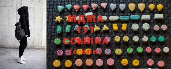 каннабис Балахна