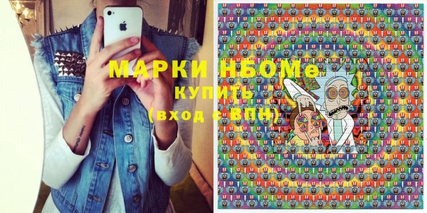 бошки Баксан
