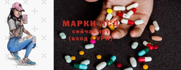 бошки Баксан