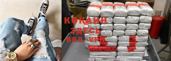 бошки Баксан