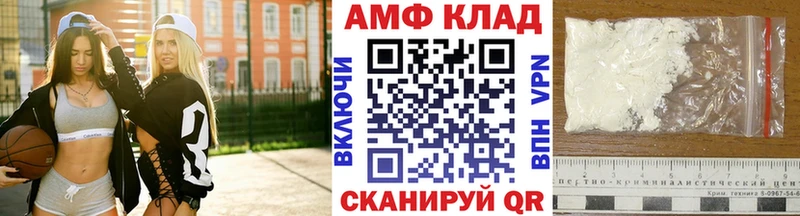 mega онион  дарнет шоп  Теберда  Метамфетамин мет 